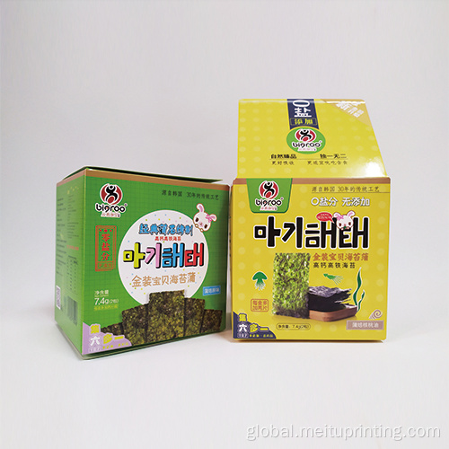 Monthly Snack Box Customized Advanced Printing Food Box Factory